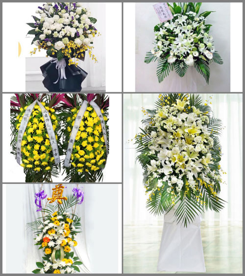 广东清远市佛冈县汤塘镇白事花篮预定